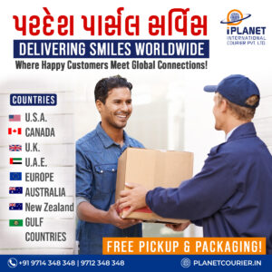 best international courier services in ahmedabad