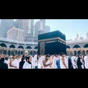 Cheap Umrah Packages