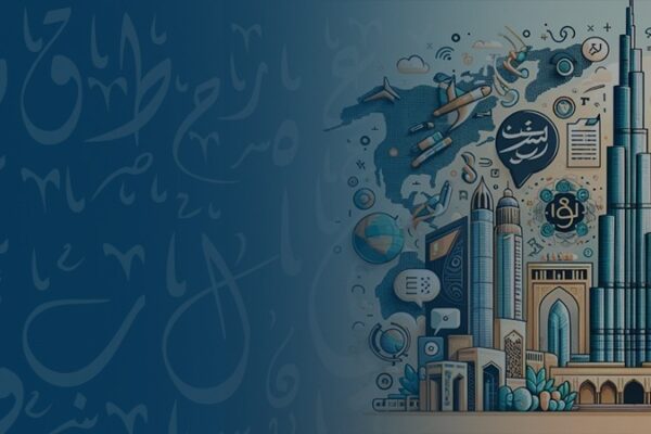 How a Dubai Translation Agency Supports the Healthcare Sector Dubai Translation Agency