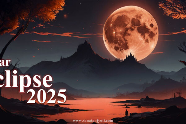 Lunar Eclipse 2025