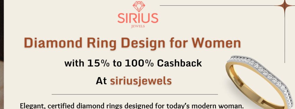 siriusjewels