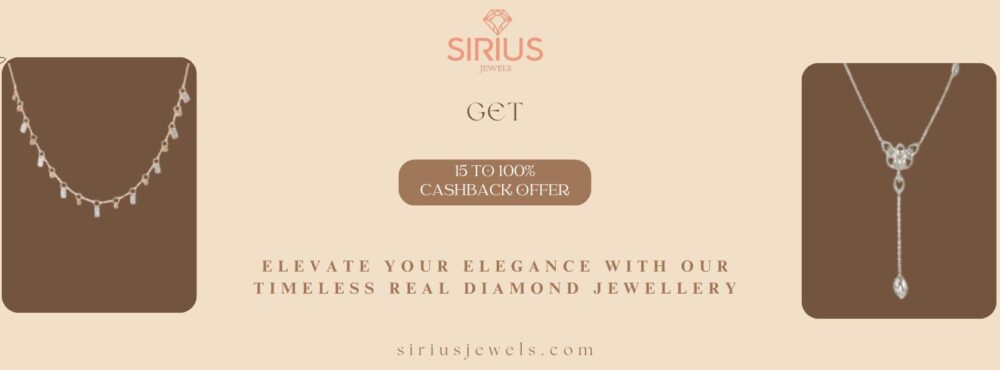 siriusjewel