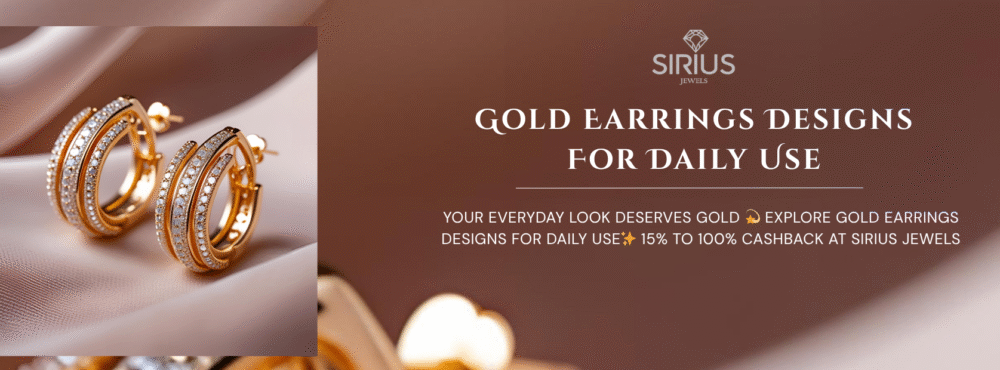 siriusjewelers